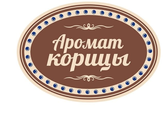 Небеса