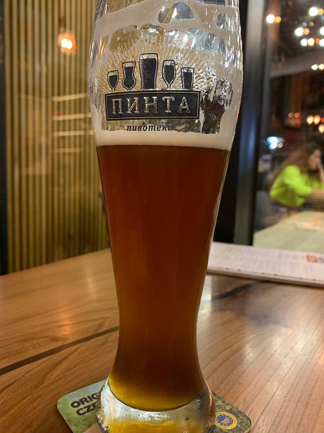 Пинта