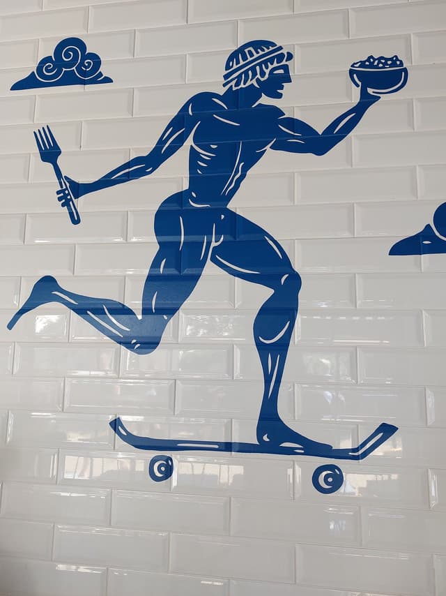 Pita Street