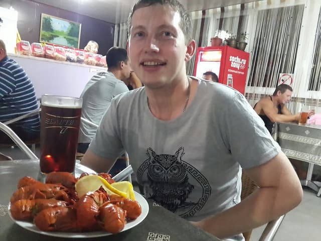 Пив & Ко
