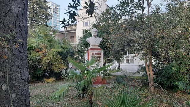 Рюмочная Менделеев