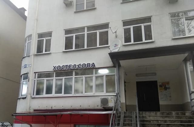 Старое