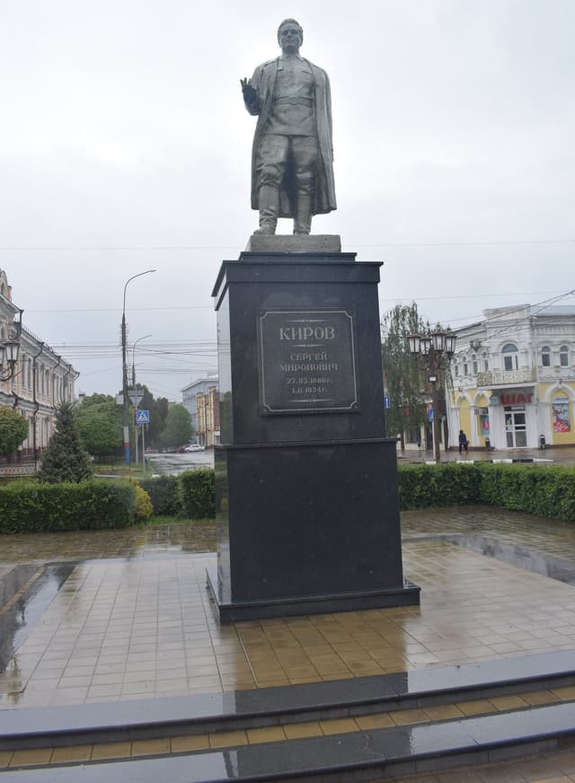 Таверна Дворик