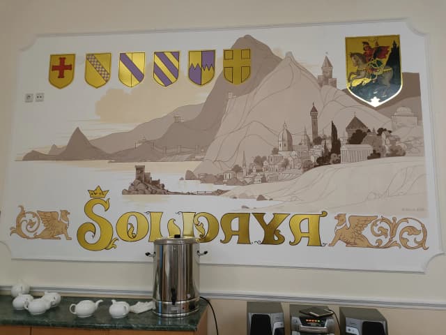 Консул