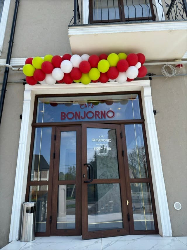 Бонджорно