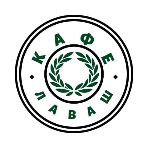 Лаваш