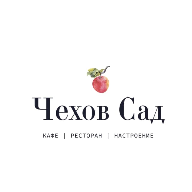 Чехов Сад