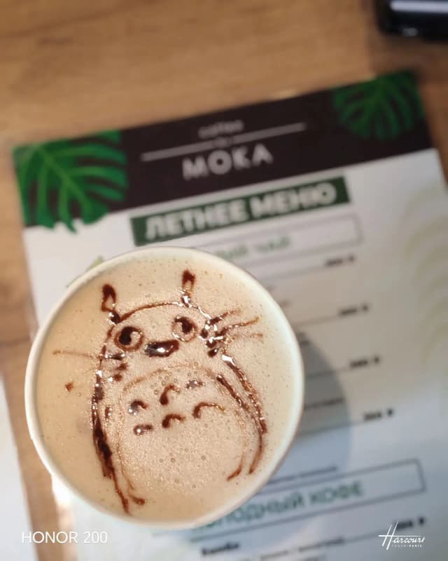 Moка