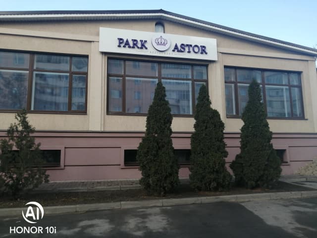 Park Astor