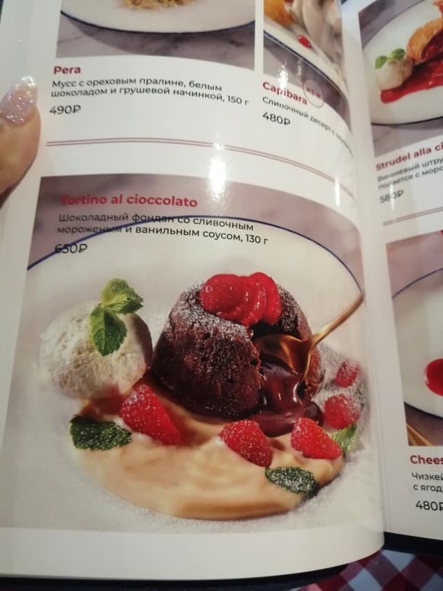 Sapore Italiano