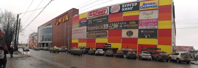 Золотой колос