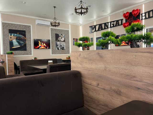 Mangal House