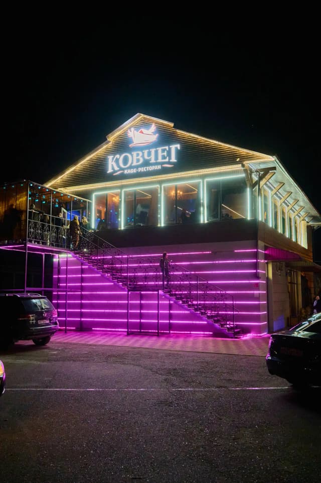 Ковчег