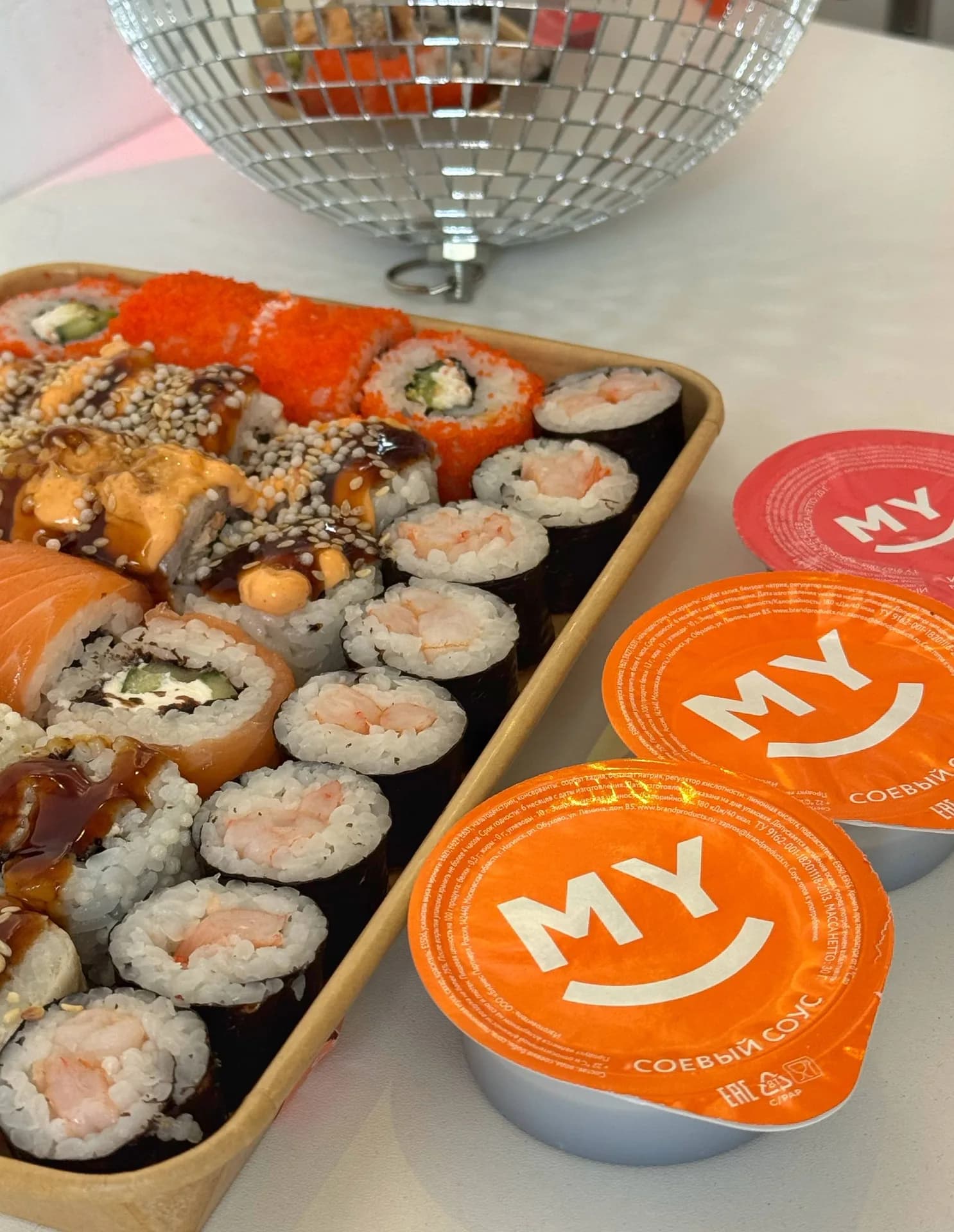 Mybox