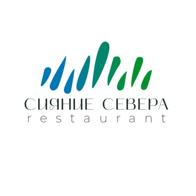 Сияние севера