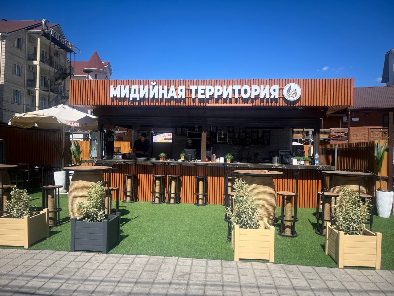 Мидийная территория