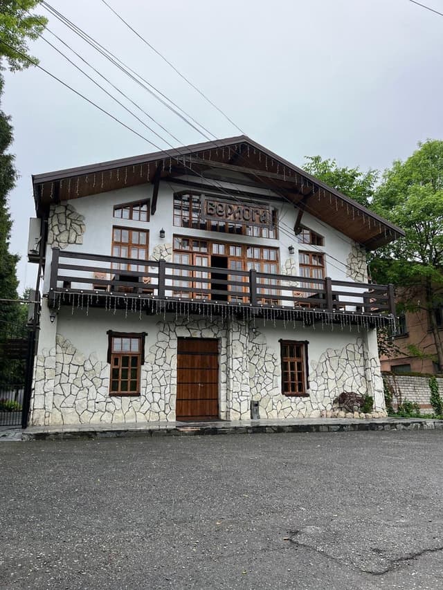 Berloga