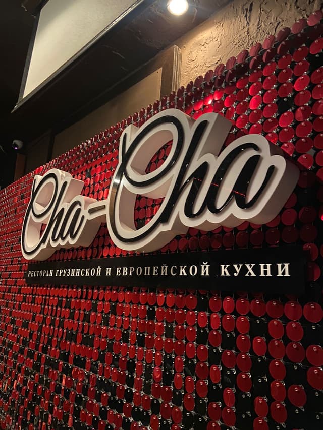 Cha-Cha