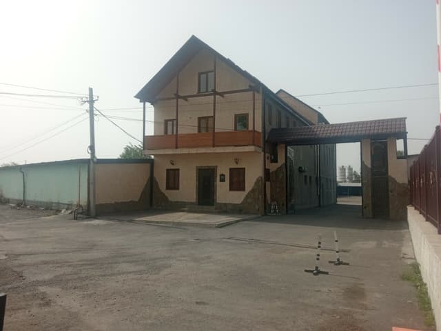 Гостивар