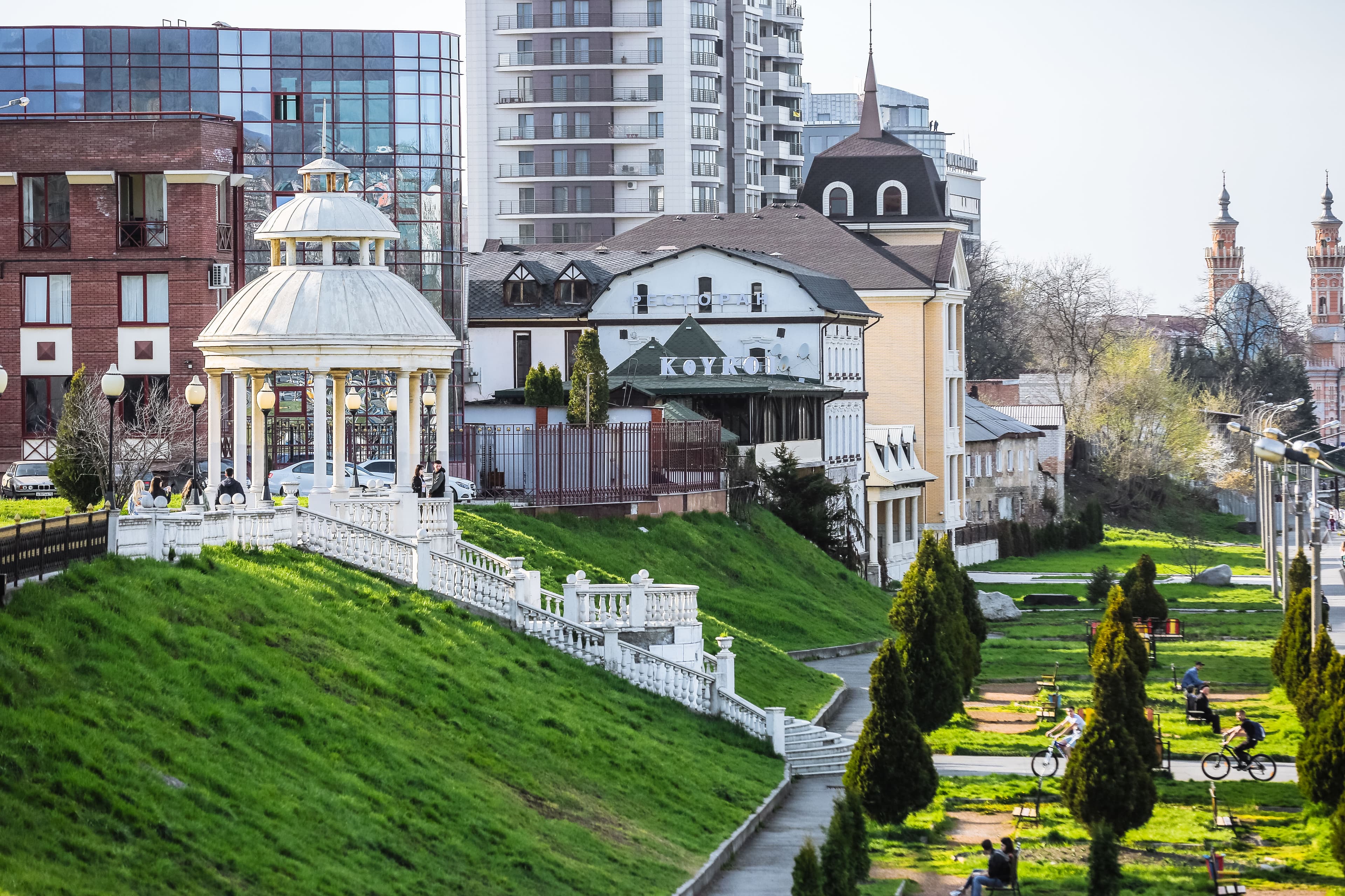 Куырой