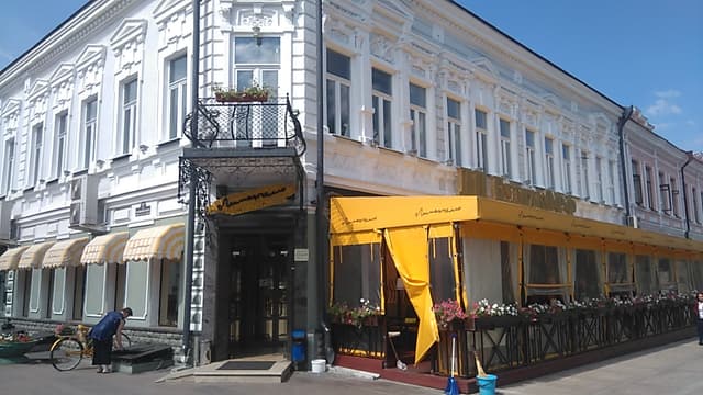Лимончелло