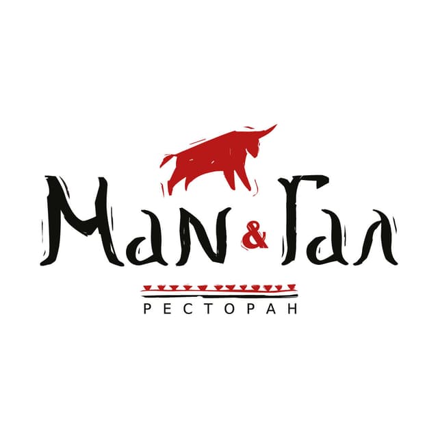 Мангал