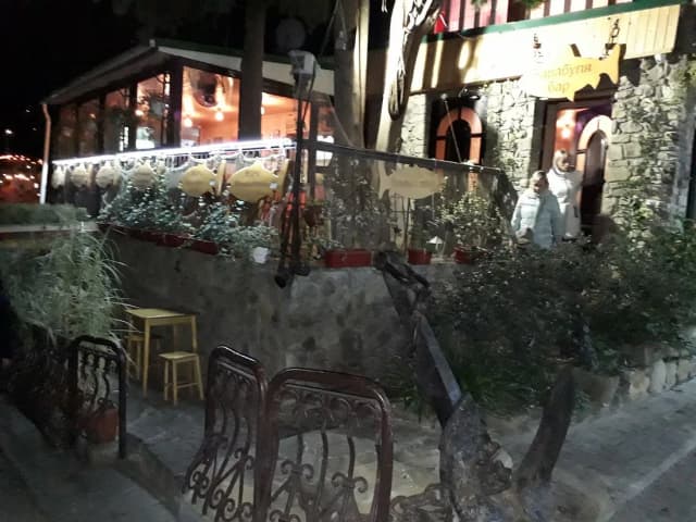 Барабуля Бар