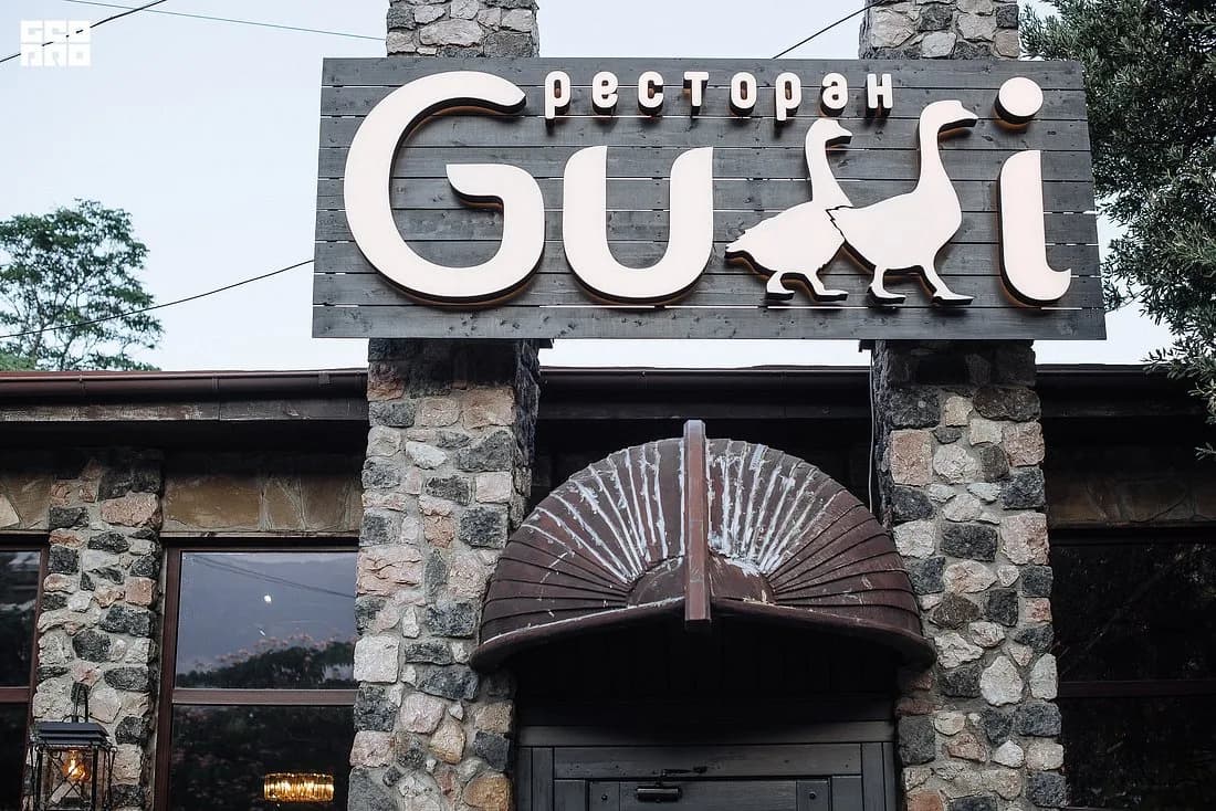 Gussi