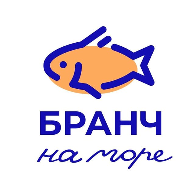 Бранч на море