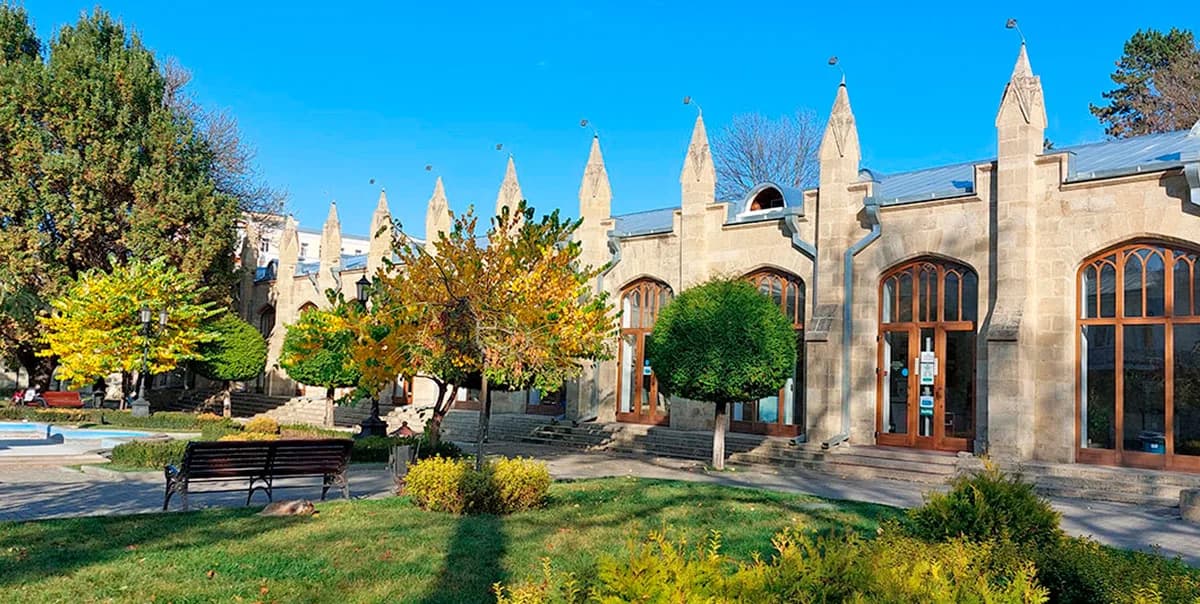 Кисловодск фото 4