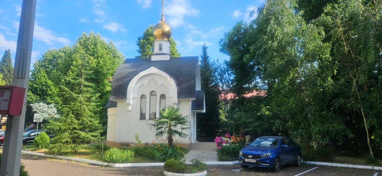 Часовня иконы Божией Матери Целительница