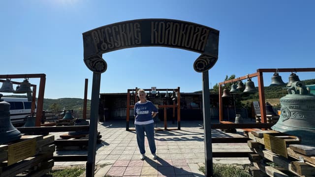 Колокола