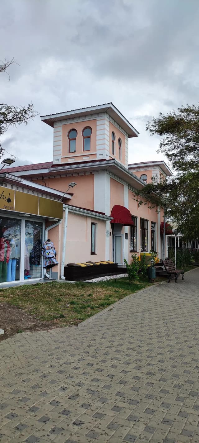 Столовая санатория Маяк