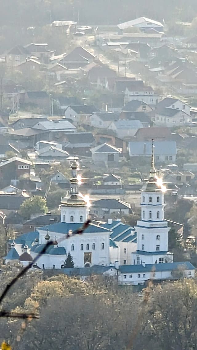 Гора Шахан