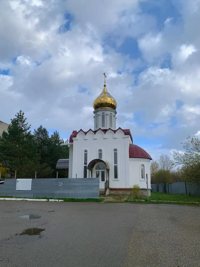 Православный храм