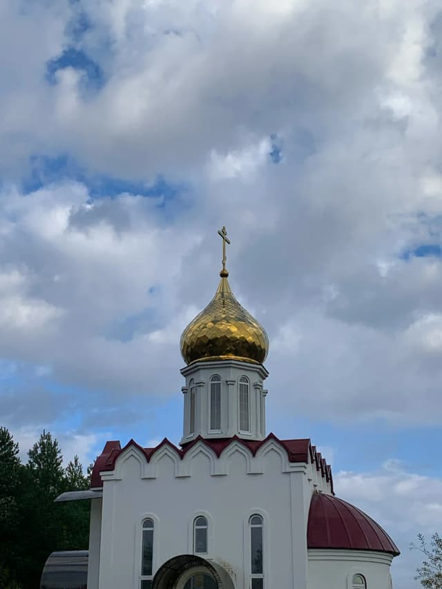 Православный храм