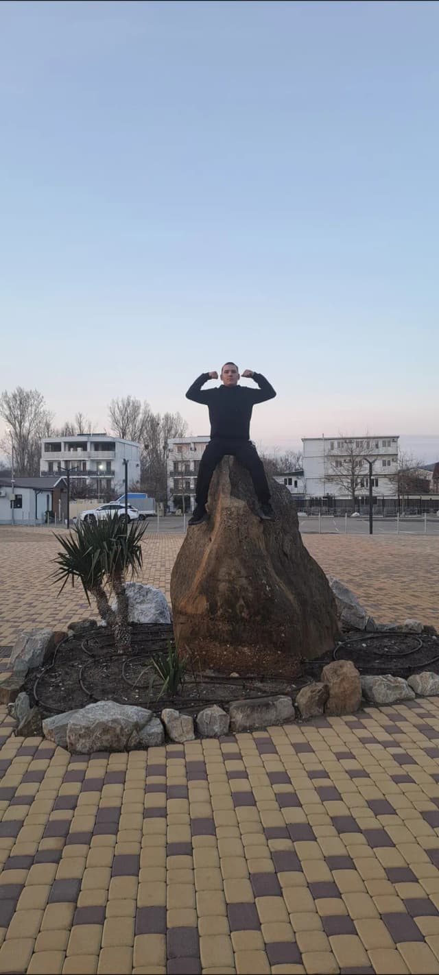 Камень