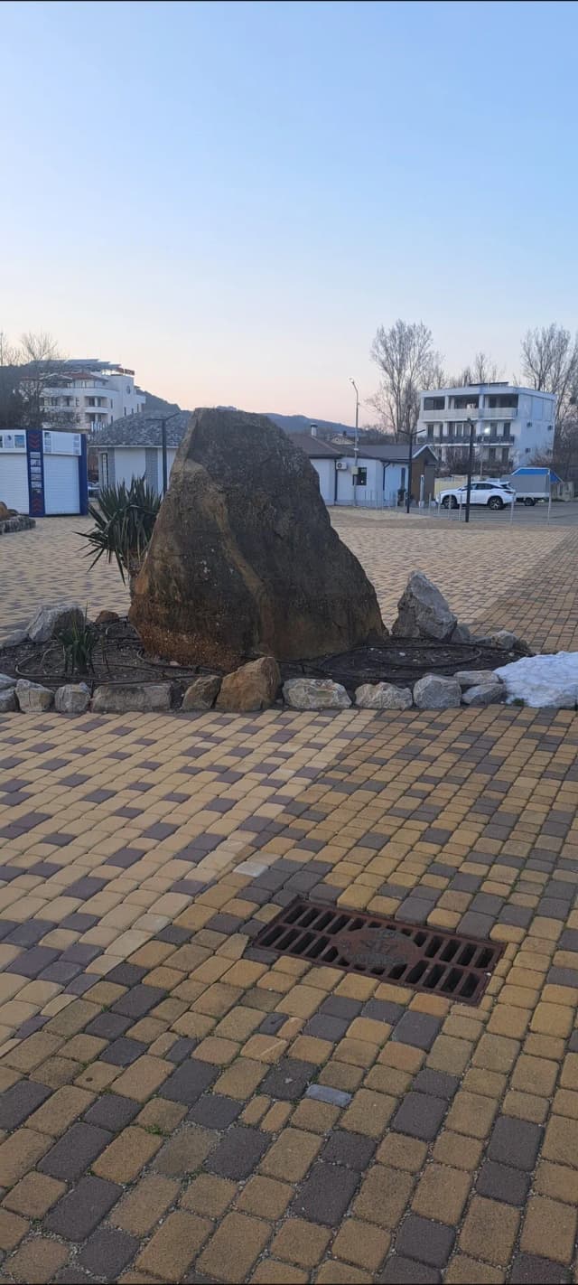 Камень