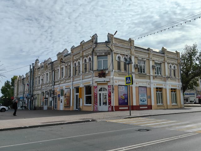 Ансамбль торговых рядов, 2-й торговый корпус