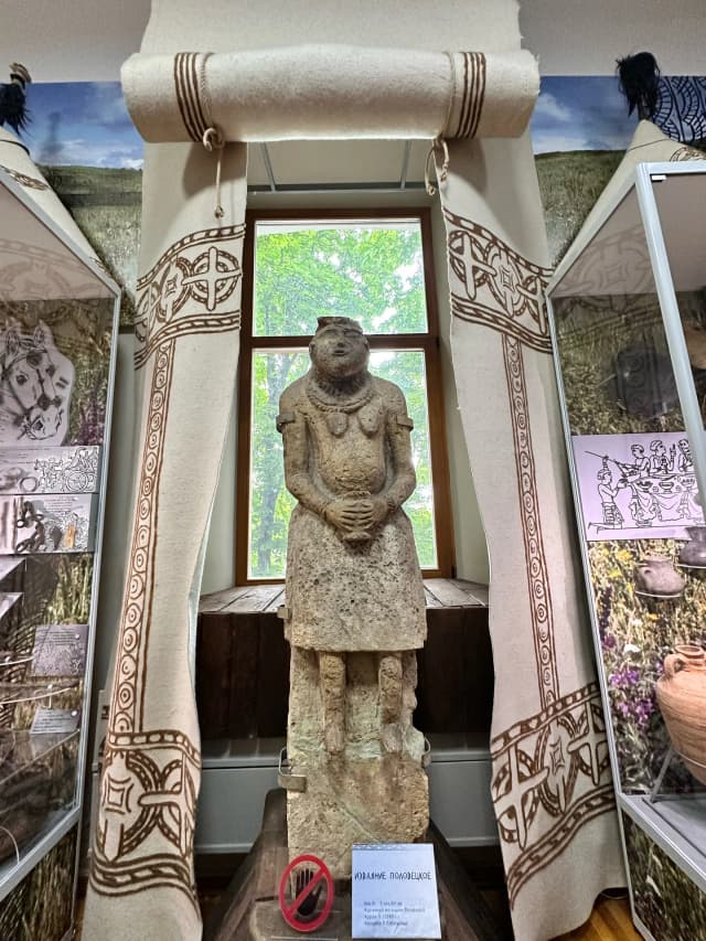 Азовский историко-археологический и палеонтологический музей-заповедник им. А. А. Горбенко