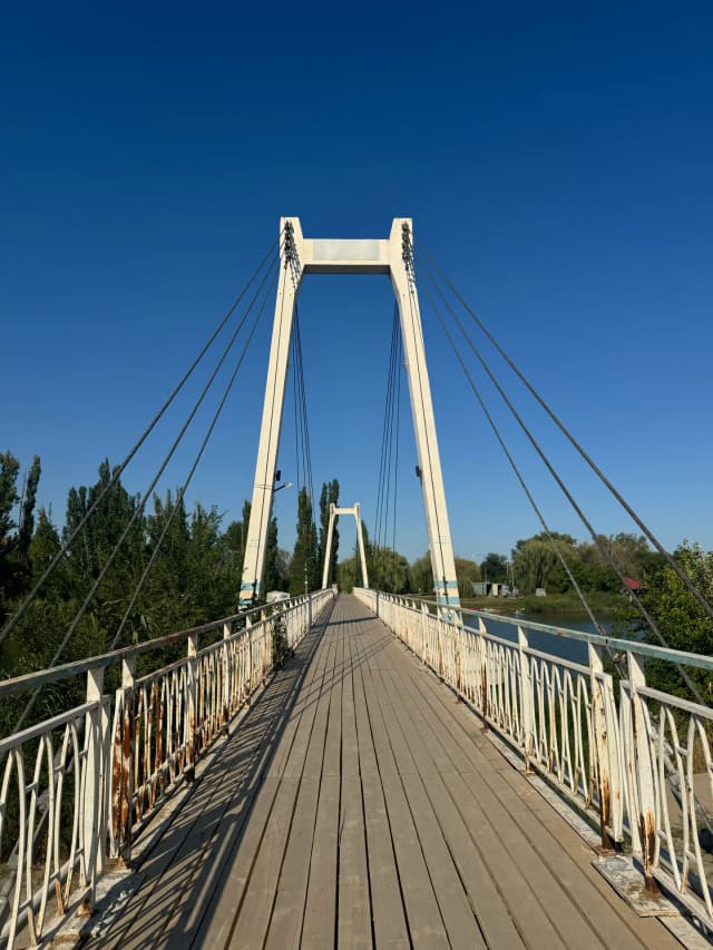 Смотровая площадка