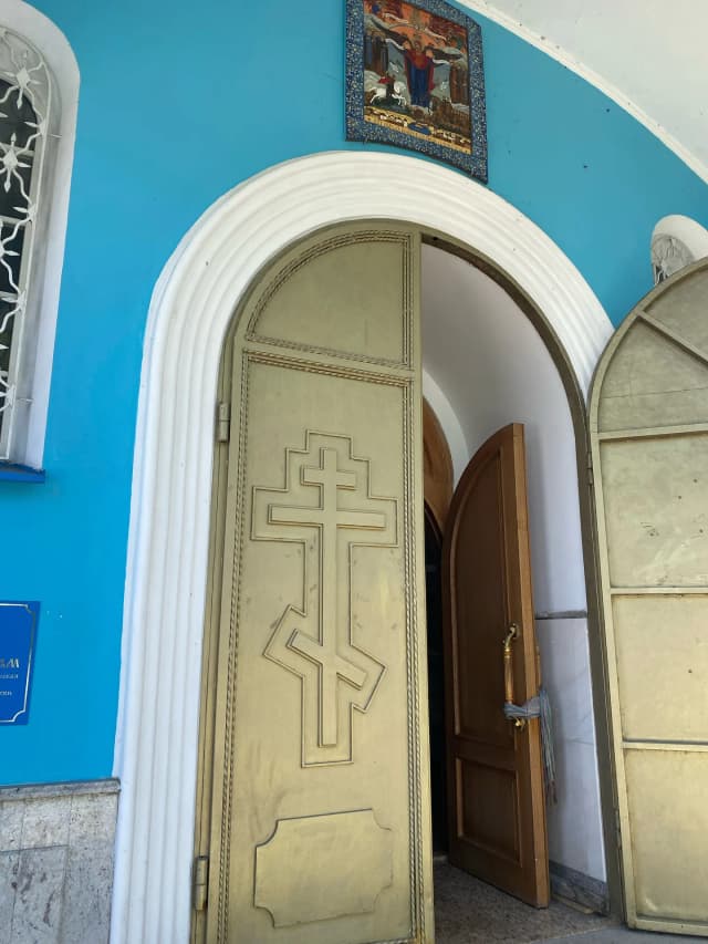 Церковь иконы Божией матери Азовской русский истинно-православной церкви