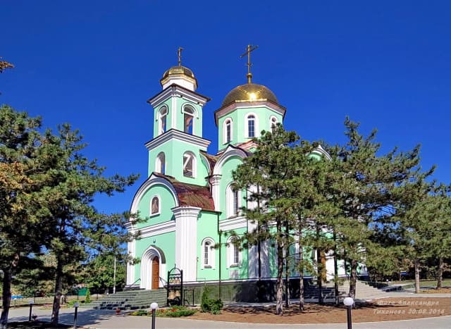 Церковь Иоанна Богослова