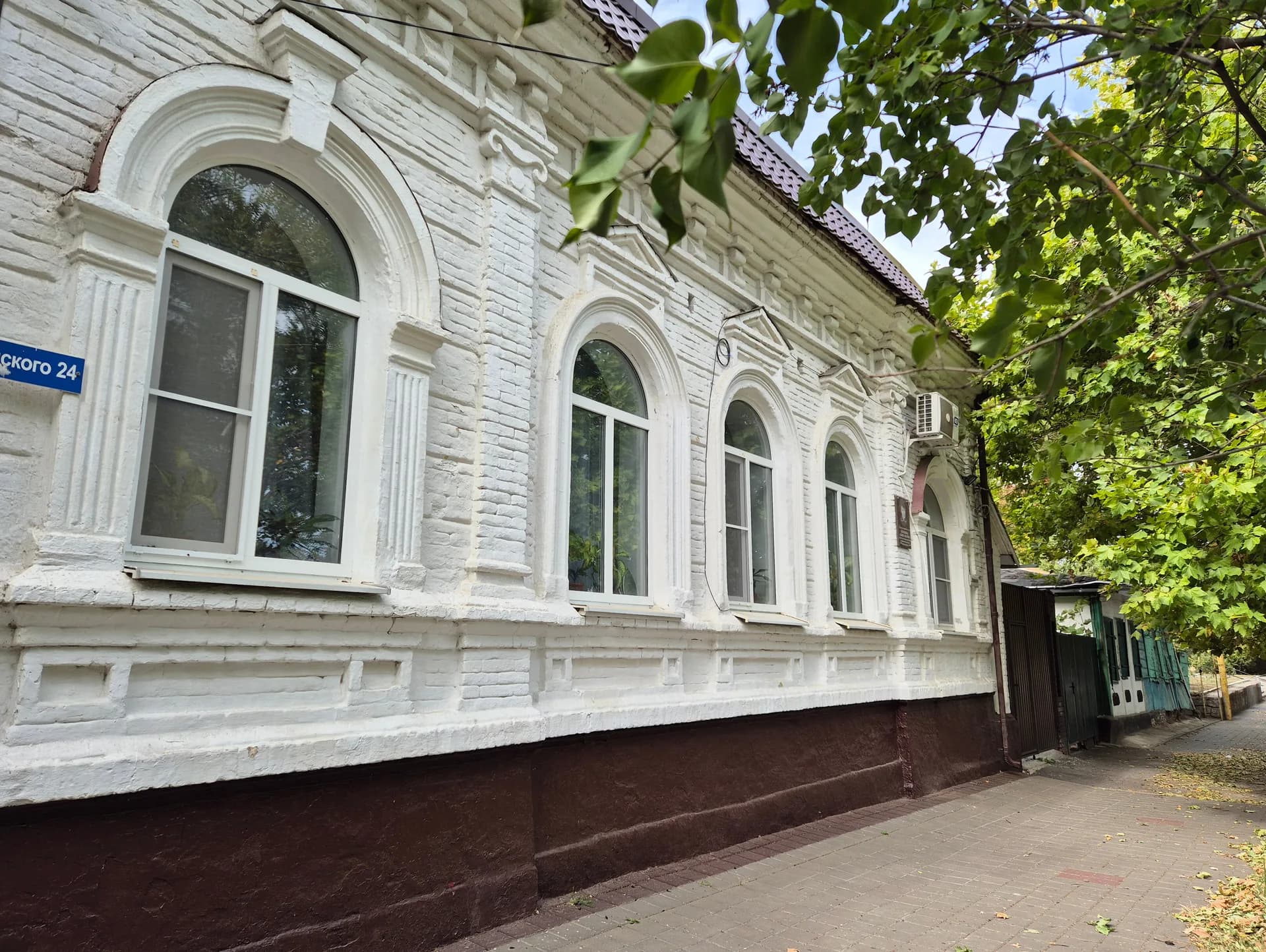 Жилой дом С. Мостового