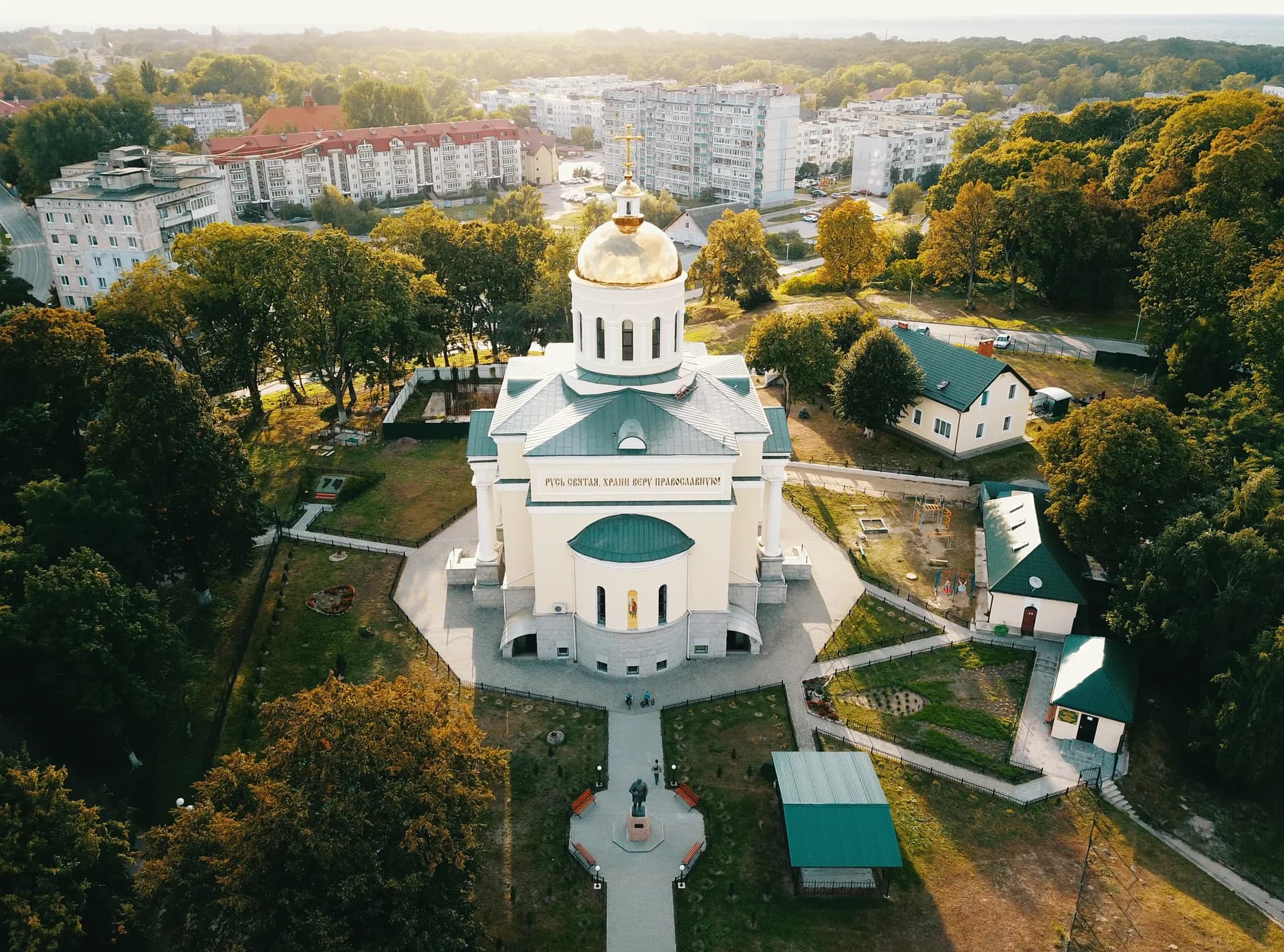 Собор Александра Невского