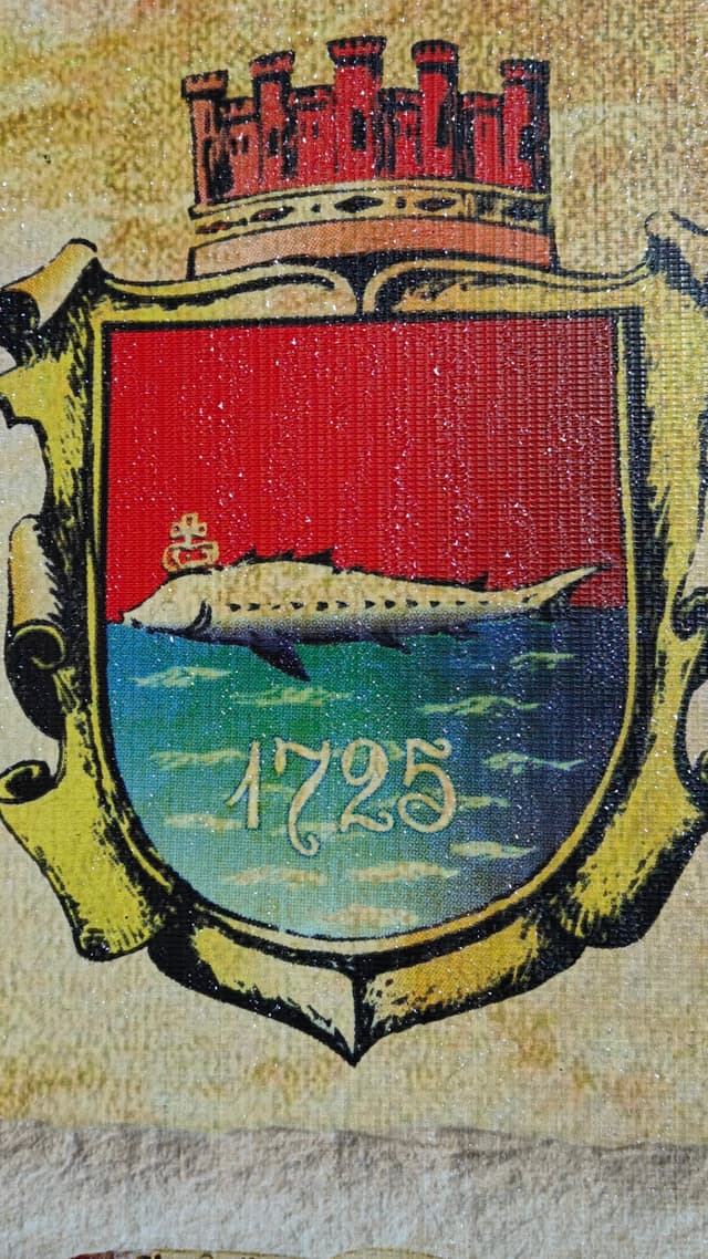 Ворота форта