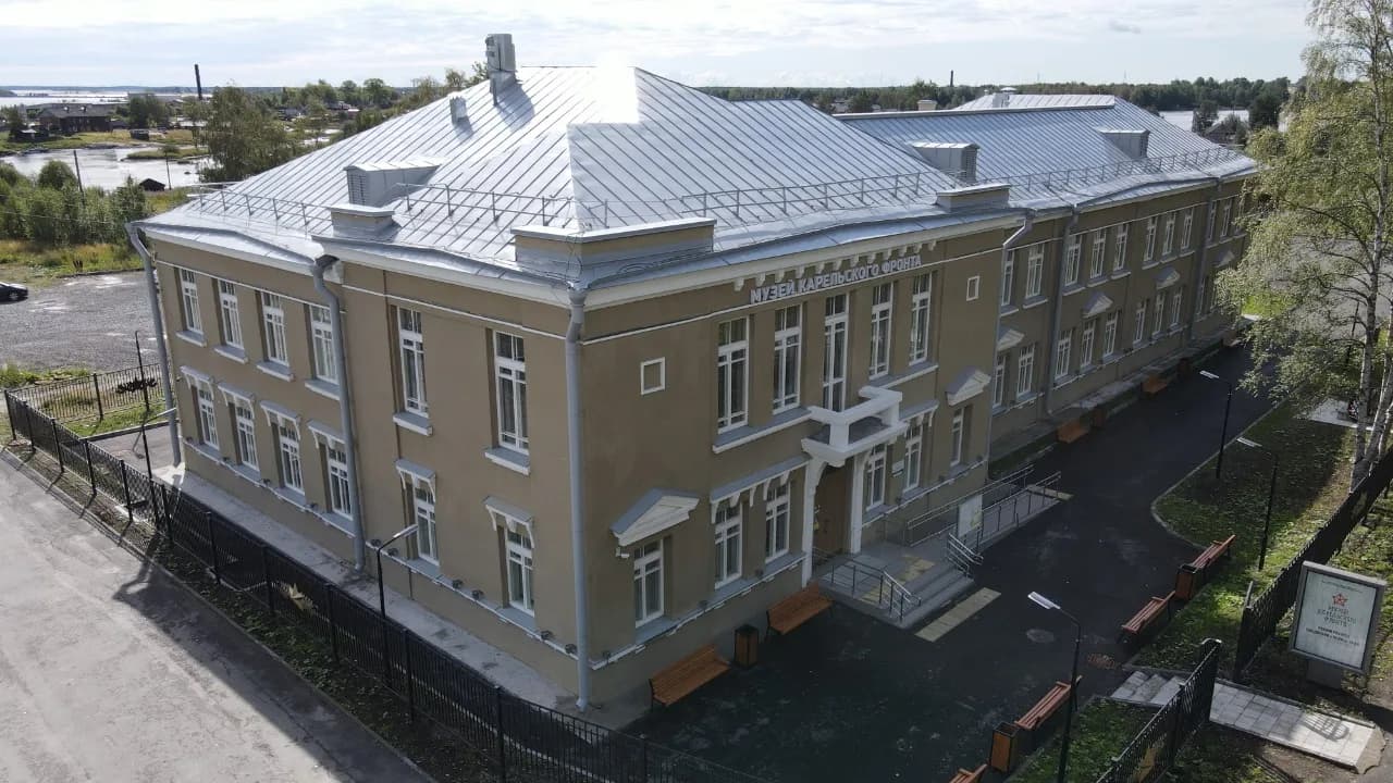 Национальный музей Республики Карелия, Музей Карельского фронта