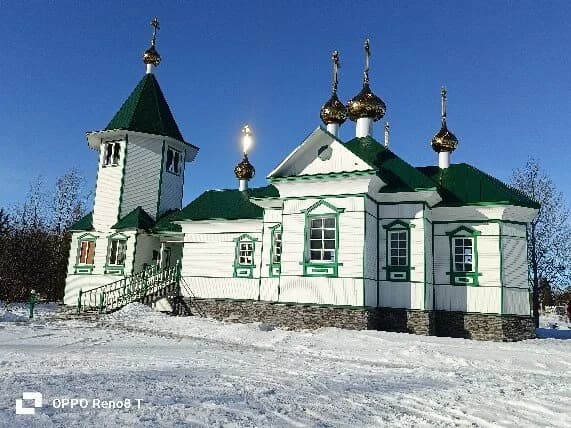 Церковь Зосимы, Савватия и Германа Соловецких Чудотворцев