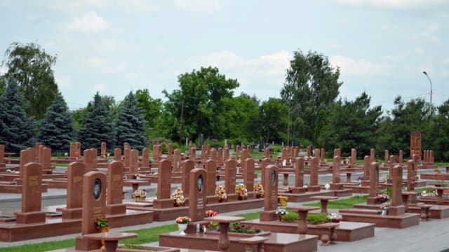Мемориальное кладбище «Город ангелов» — окрестности