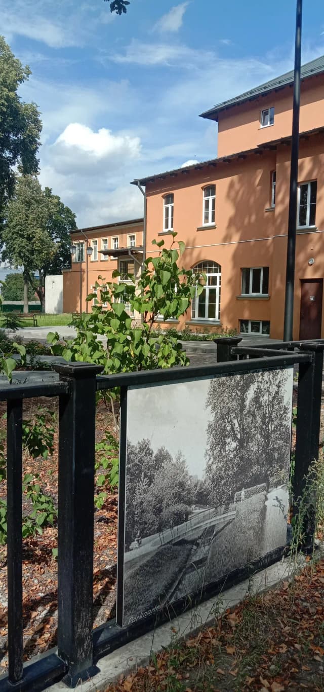 Общественный дом